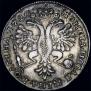 Poltina 1726 year