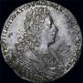 1 rouble 1728 year