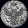 Полтина 1737 года