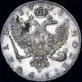 1 rouble 1741 year
