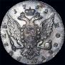 1 rouble 1762 year