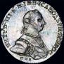 Полтина 1762 года