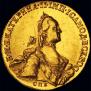 10 roubles 1762 year