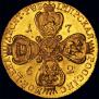 10 roubles 1762 year