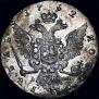 1 rouble 1762 year