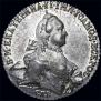 1 rouble 1764 year