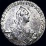1 rouble 1769 year
