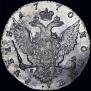 1 rouble 1770 year