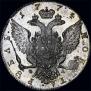 1 rouble 1774 year