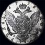 1 rouble 1776 year