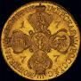 10 roubles 1777 year