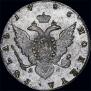 1 рубль 1786 года