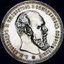 1 rouble 1893 year