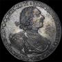 1 rouble 1724 year