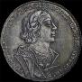 1 rouble 1725 year