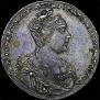 1 рубль 1726 года