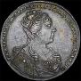 1 рубль 1727 года