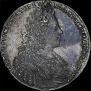 1 rouble 1728 year
