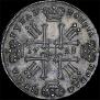 1 rouble 1728 year