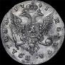 Poltina 1743 year