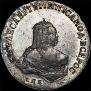 Poltina 1752 year