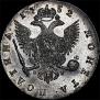 Poltina 1752 year