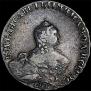 Poltina 1755 year