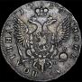 Poltina 1755 year