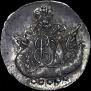 5 kopecks 1756 year