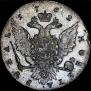 1 rouble 1762 year