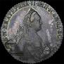 1 rouble 1770 year