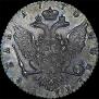 1 rouble 1770 year