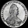 Poltina 1796 year