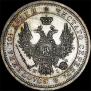 Poltina 1855 year