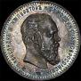 1 rouble 1888 year