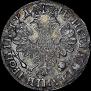 1 rouble 1704 year