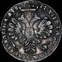 Poltina 1706 year