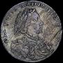 1 rouble 1707 year