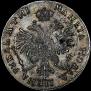 1 рубль 1718 года