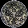 Poltina 1719 year