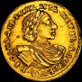 2 рубля 1720 года