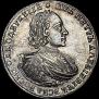 1 рубль 1721 года