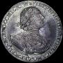 1 rouble 1724 year