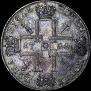 1 rouble 1724 year