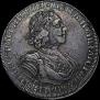 1 rouble 1725 year