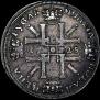1 rouble 1725 year