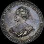 1 рубль 1725 года