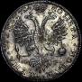 1 rouble 1726 year