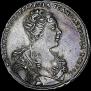 1 рубль 1727 года