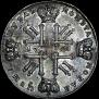 1 rouble 1728 year